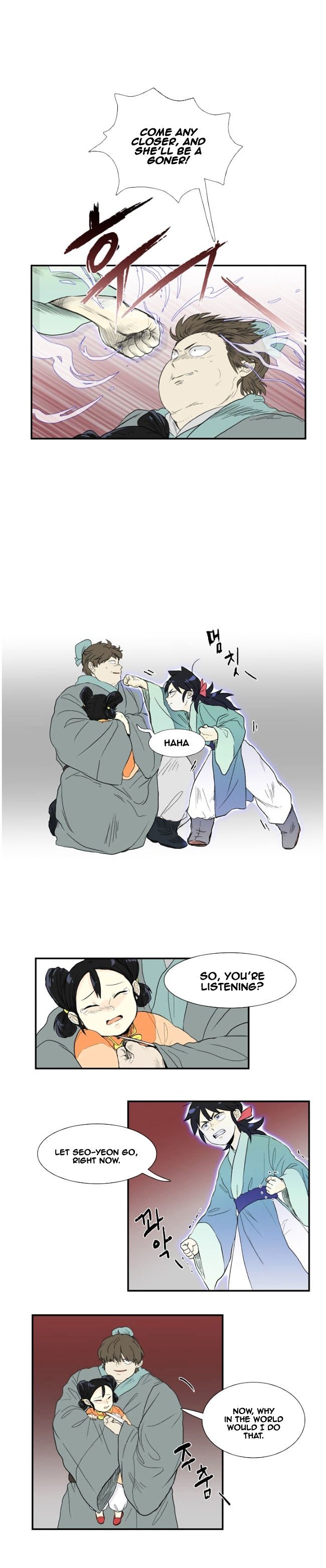 The Scholar's Reincarnation Chapter 9 6